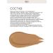 RBG Russian Beauty Guru Moisturizing face tonal face cream RBG tone 04 dark - Buy Online on GoSupps.com