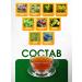 brouliq Herbal collection of grass for liver - Buy Online on GoSupps.com