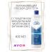 AVON Body lotion moisturizing 400 ml Evon