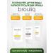 brouliq Herbal collection of grass for blood vessels - Buy Online on GoSupps.com