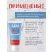 BELITA Creak for face strap acne acne and black tons of Anni Akne - Buy Online on GoSupps.com