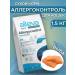 Alleva Allergo dry food for cats with fish 1.5 kg