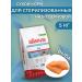 Alleva Dry low -grain feed sterilise for cats with fish 5 kg