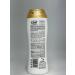 SILK Shampoo + air conditioner Berry Extracers 400ml - Buy Online on GoSupps.com
