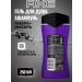 AXE Shower gel and shampoo technology force 250ml - Buy Online on GoSupps.com