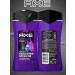 AXE Shower gel and shampoo technology force 250ml - Buy Online on GoSupps.com