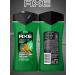 AXE Shower gel and shampoo power jungle 250ml - Buy Online on GoSupps.com