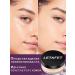 LETAFET Facial powder matting crumbly mineral 02 - Buy Online on GoSupps.com