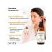 PURA D'OR Anti -aging serum with vitamin C 20% 118 ml - Buy Online on GoSupps.com