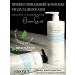 Shampoo and airplane air conditioner with 2l keratin - Buy Online on GoSupps.com