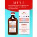 mirrolla Hair shampoo Profilatic dandruff SULSEN MITE 250 ml - Buy Online on GoSupps.com