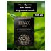 Shah Black Black Kololistovaya Ceylon 200g