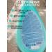 Family Cosmetics Sunscreen Sunscreen SPF 80 and milk after tanning - Buy Online on GoSupps.com