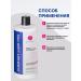 ETHERA Professional shampoo reconstruction and recovery 1 liter - Buy Online on GoSupps.com