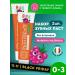 PRESIDENT Children's toothpaste 0-3 years old with the taste of mother's raspberry (2pcs ...