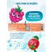 PRESIDENT Children's toothpaste 0-3 years old with the taste of mother's raspberry (2pcs ... - Buy Online on GoSupps.com
