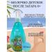 Family Cosmetics Sunscreen Sunscreen SPF 60 and milk after tanning - Buy Online on GoSupps.com
