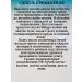 Family Cosmetics Sunscreen Sunscreen SPF 60 and milk after tanning - Buy Online on GoSupps.com