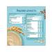 Frutonyanya Porridge Multicar -haired Silent 200 g 4 pcs - Buy Online on GoSupps.com