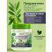 Iris Cosmetic Air conditioner Olive Olive - Buy Online on GoSupps.com