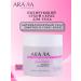 ARAVIA Professional Dry Body scrub polishing