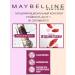 Maybelline New York Conceler for the skin around the eyes The Eraser Eye 01 - Buy Online on GoSupps.com