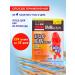 Bofusan Lose weight loss tool pill Japan - Buy Online on GoSupps.com