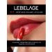 Lebelage Korean lip gloss - Buy Online on GoSupps.com
