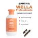 WELLA PROFESSIONALS Ultriterate shampoo Nutri-Enrich 300 ml - Buy Online on GoSupps.com