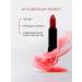 Lebelage Lipstick for the lips of Korea - Buy Online on GoSupps.com