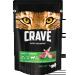 Crave spider for cats lambs in jelly 30 pcs 70g - Buy Online on GoSupps.com