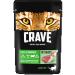Crave SPECE for cats lambs in sauce 30 pcs 70g - Buy Online on GoSupps.com