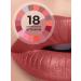 Kiki Lip gloss moisturizing with 3D effect tone 902 - Buy Online on GoSupps.com