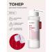 medipeel Salting Toner Red Lacto Collagen Soothing Essence