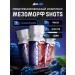 Hell Labs Mesomorph Shot 60ml (GM) 3pcs Foreign Complex