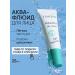 Limoni Cream-gel for the face moisturizer with hyaluronic acid 25ml - Buy Online on GoSupps.com