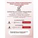 SHISEIDO Hygienic lipstick moisturizing - Buy Online on GoSupps.com