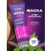 ZOOM Mask mask moisturizing Keratin