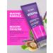 ZOOM Mask mask moisturizing Keratin - Buy Online on GoSupps.com
