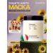 Farmavita Back bar Color's dyed hair mask No. 05 1000 ml