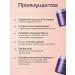 Farmavita Mask for dyed hair AmethySte Color Mask 1000 ml - Buy Online on GoSupps.com