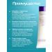 Farmavita Ammethyste purify peeling 150 ml of scalp - Buy Online on GoSupps.com