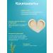 Farmavita Ammethyste purify peeling 150 ml of scalp - Buy Online on GoSupps.com
