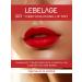 Lebelage Tint for the Korean lip - Buy Online on GoSupps.com