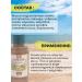 kingdom of aromas Natural body oil for tanning - Buy Online on GoSupps.com