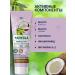 Iris Cosmetic Hand cream Nutrition and moisturizing natural pharmacy Iris - Buy Online on GoSupps.com