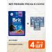 Brit Wet feed Premium for cod cats in sauce 85 g 4 pcs