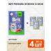 Brit Wet feed Premium for cats lambs in jelly 85 g 4 pcs