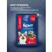 Brit Wet feed Premium for dog dogs in sauce 85 g 5 pcs - Buy Online on GoSupps.com