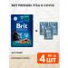 Brit Wet feed Premium for cats duck in sauce 85 g 4 pcs